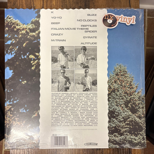 Pylon -Chomp Colored Vinyl(Rock New wave)