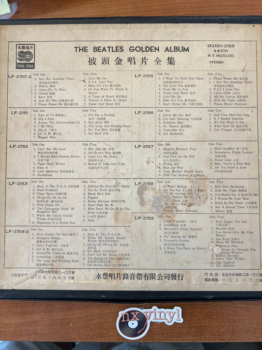 The Beatles-Golden Album(Rock)
